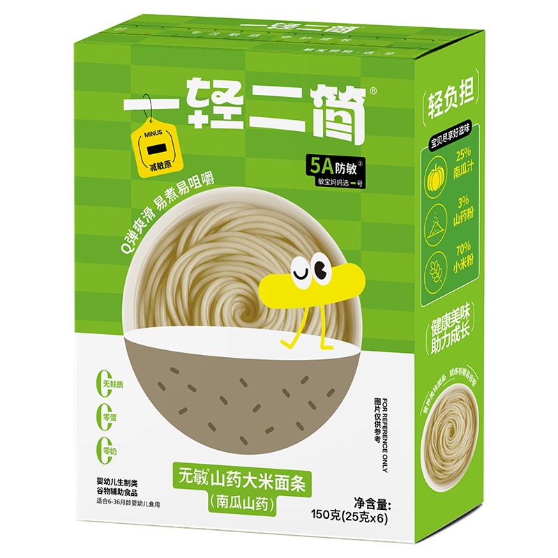  һ�p����(ji��n)�o(w��)��ɽˎ������l