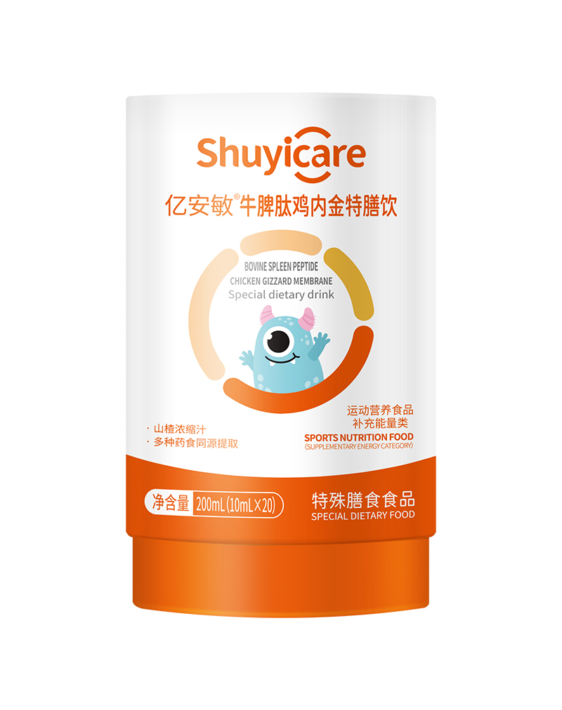 ˎʳͬԴ�䷽���|����ţƢ���u��(n��i)���������ĸ������ͨ���_��