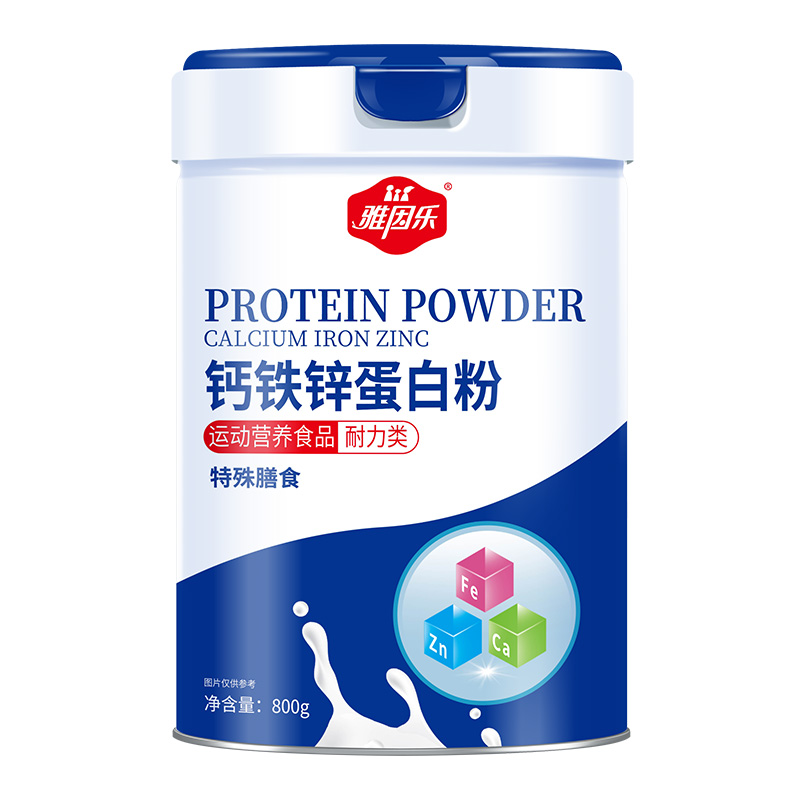 һ�ںȳ��M�MԪ?d��)��������}�F�\���׷���ȫ�Ҷ���