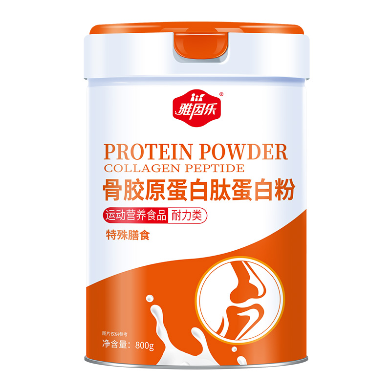 ���򘷹��zԭ�����ĵ��׷ۣ���������������ĸ�������M(j��n)����