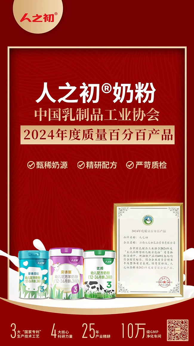 ��֮���̷����á��𪄡��ˣ������L�_�����ߵ����͵��ġ�ģʽ