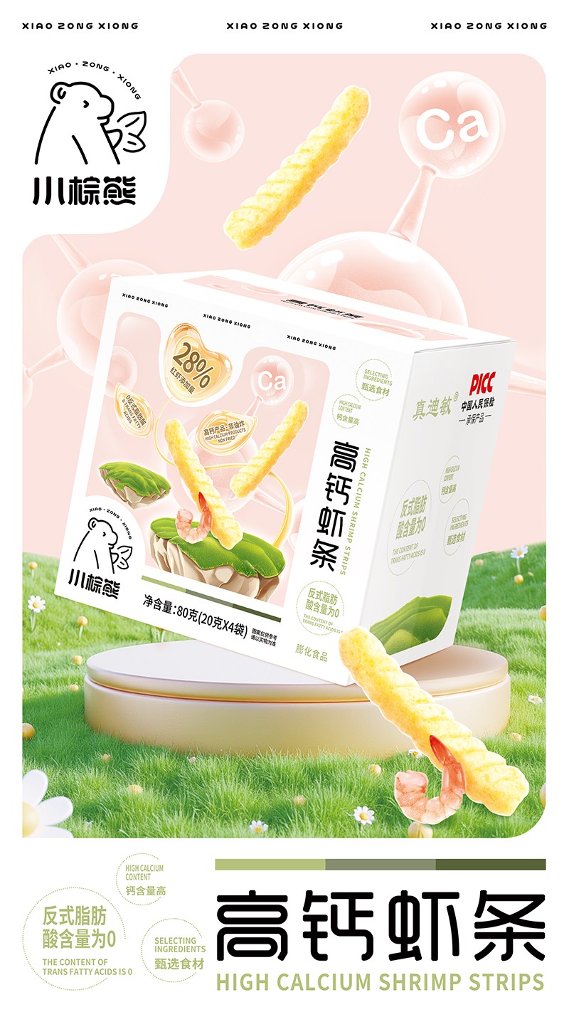 С���ܸ��}�r�l����28%�t�r�ӳ֣�ĸ�����̵ĝ���������