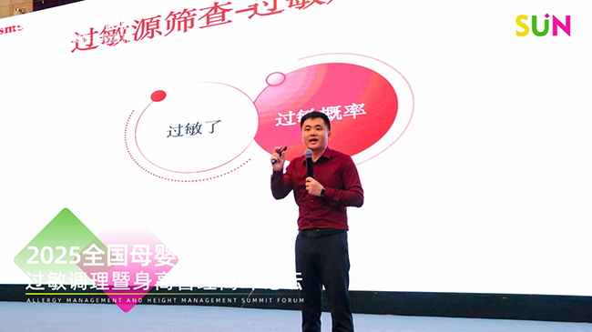 圖片 6.jpg 圖片 6.jpg