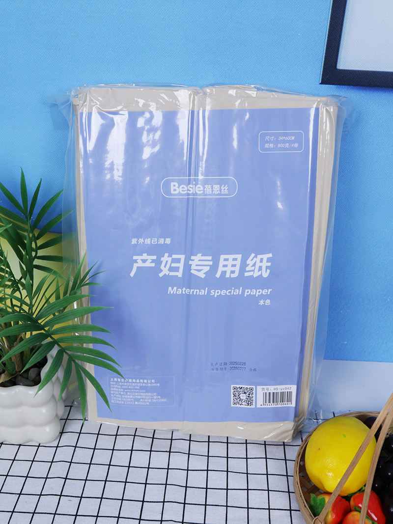 �����z�a�D���ü� ��ɫ.jpg