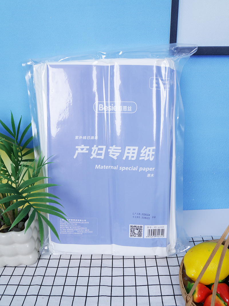 �����z�a(ch��n)�D���ü� ԭľ.jpg