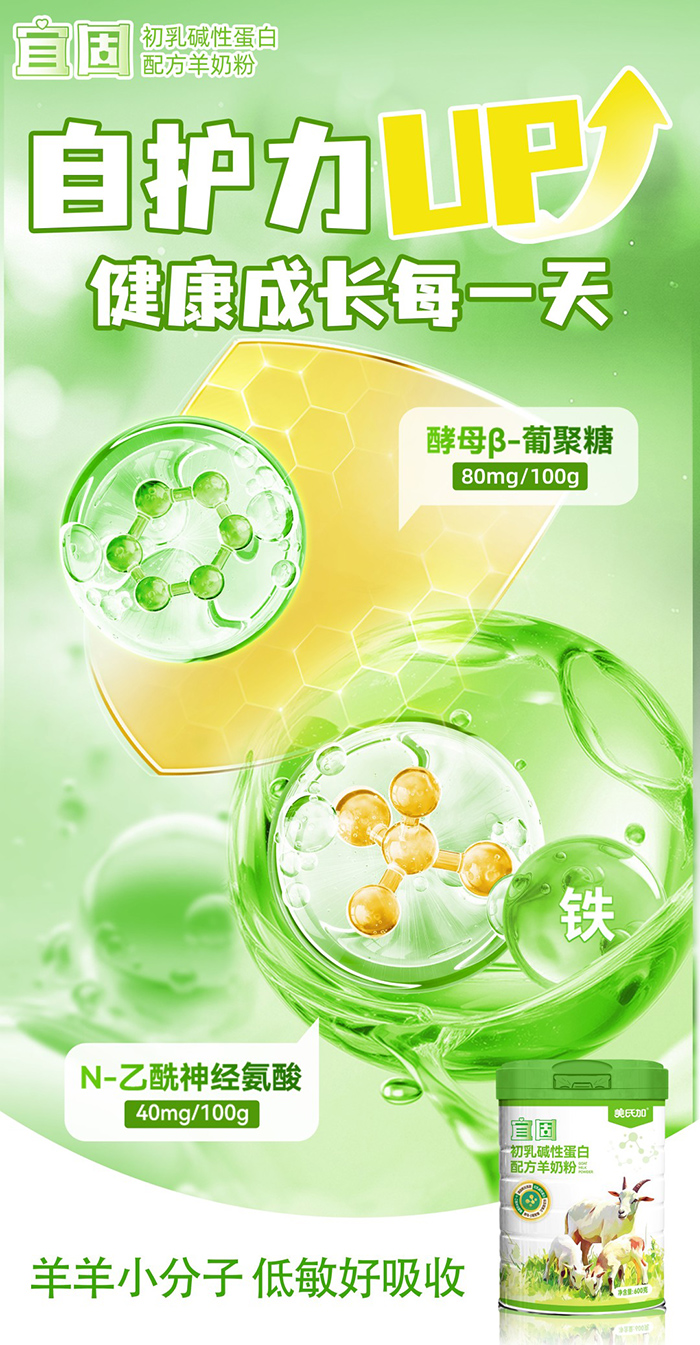 �˹̳���A�Ե������̷۵ǈ����_����ͯ�I�B(y��ng)��ƪ