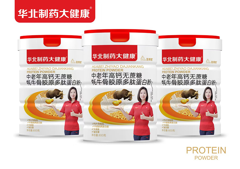 �A����ˎ�󽡿��Ƴ���������}�o���ǵ��׷����_���I�B(y��ng)���x��