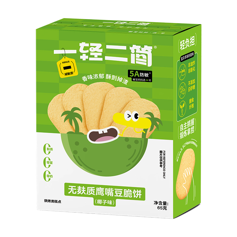 一輕二簡(jiǎn)無(wú)敏鷹嘴豆脆餅(椰子味).jpg 一輕二簡(jiǎn)無(wú)敏鷹嘴豆脆餅(椰子味).jpg