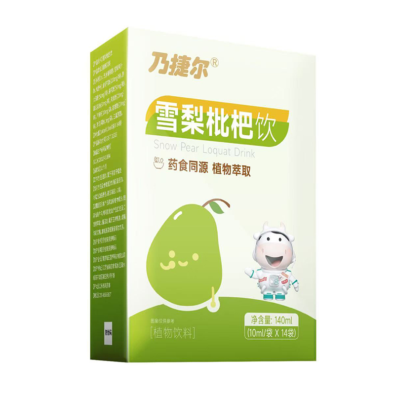 ˎʳͬԴʳ���ں����˽ݠ�ѩ��������_�������Ʒ���x��