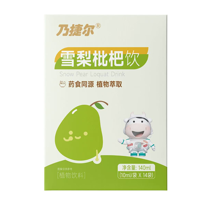 �˽ݠ�ѩ������������c�a(ch��n)Ʒ,�Ј��J�ɶȳ��m(x��)����