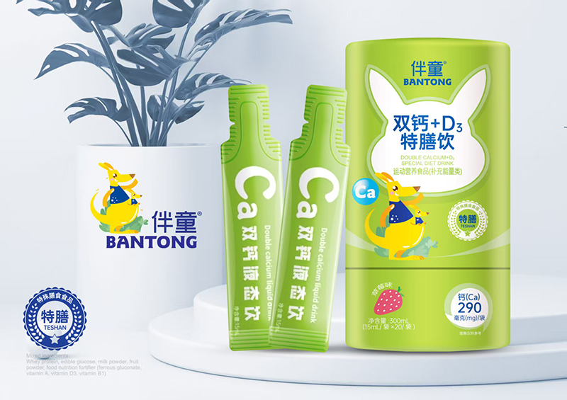 ������������ͯ�p�} + D3 ����{��(sh��)���ɺ������x��