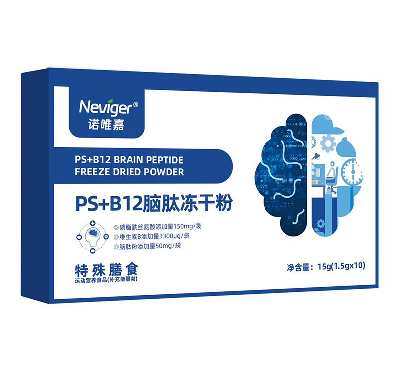 �ZΨ��PS+B12�X�ă��ɷ۴��팣(zhu��n)����Ʒ�M��,48С�r(sh��)��(y��u)���ϼ�֧��