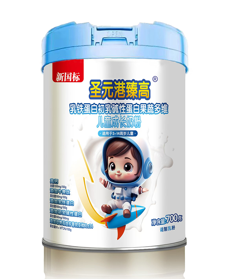 ʥԪ��������F���׃�ͯ�̷� �����J�C�N���o���L