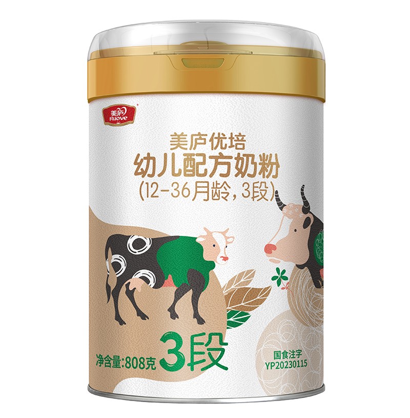 �x�̷۷��y�����]��(y��u)������(j��) �෽��������