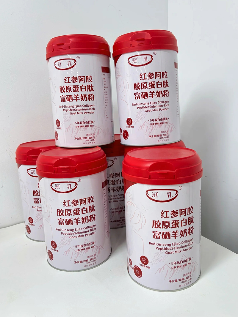 冠乳紅參阿膠膠原蛋白肽富硒羊奶粉.jpg 冠乳紅參阿膠膠原蛋白肽富硒羊奶粉.jpg