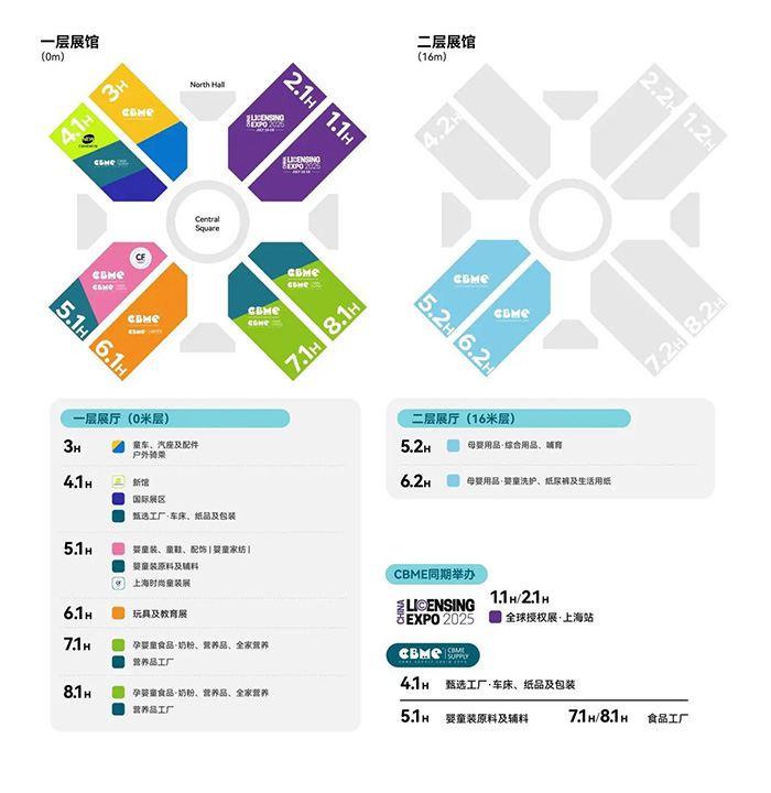 微信圖片_2025-07-09_153535_773.jpg 微信圖片_2025-07-09_153535_773.jpg