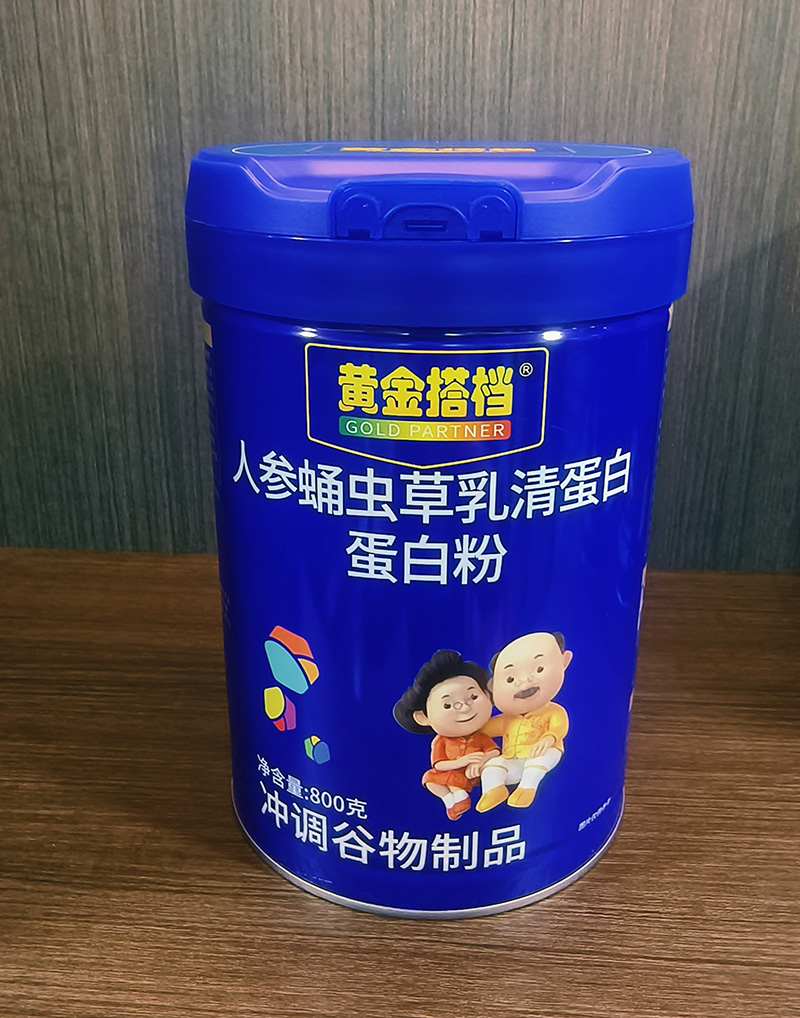 �S���n�˅�Ӽ�x�����嵰�׵��׷������_�������ؠI�B(y��ng)�Ј��¾�