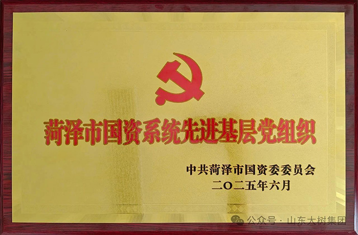 ϲ��(b��o)ح��乫˾�h֧���s�@���ʝ��Ї��Yϵ�y(t��ng)���M(j��n)�����h�M�����Q̖(h��o)