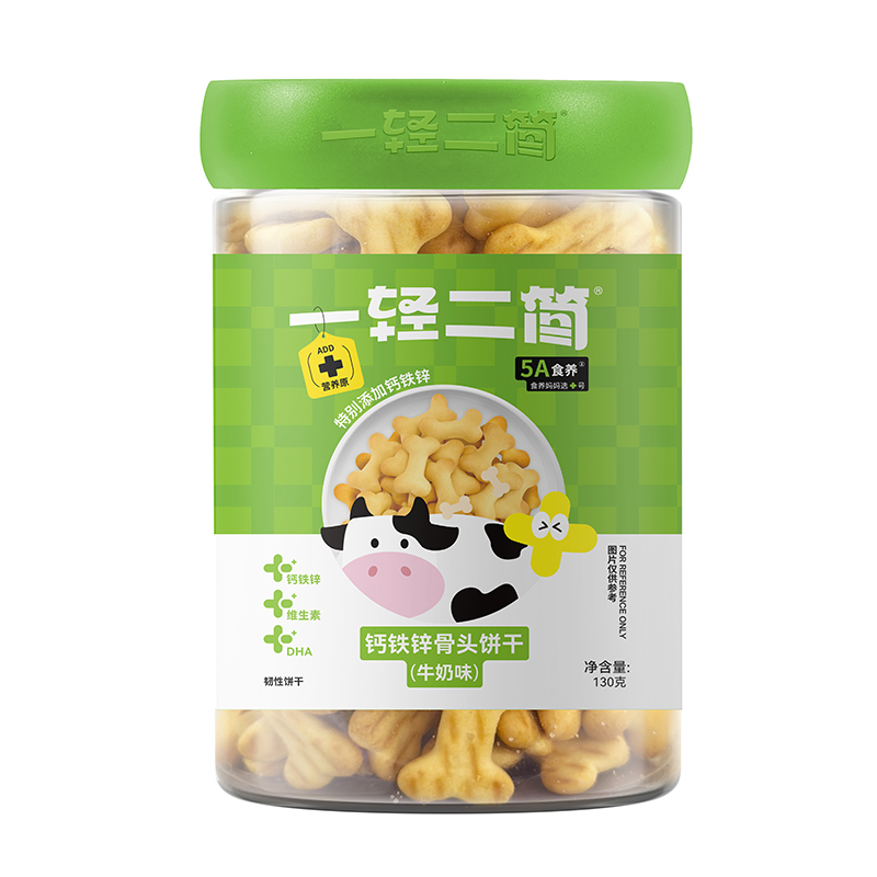 一輕二簡(jiǎn)鈣鐵鋅骨頭餅干(牛奶味).jpg 一輕二簡(jiǎn)鈣鐵鋅骨頭餅干(牛奶味).jpg