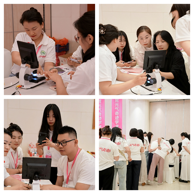 元氣奇跡血紅素學(xué)術(shù)盛典11.jpg 元氣奇跡血紅素學(xué)術(shù)盛典11.jpg