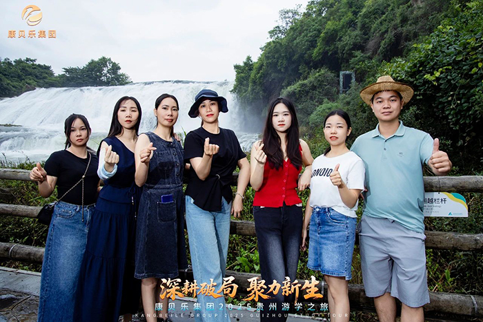 微信圖片_2025-07-14_140052_287.jpg 微信圖片_2025-07-14_140052_287.jpg