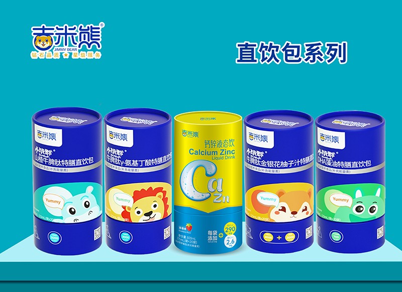 ������С��ۯţƢ������ֱ� �ƌW(xu��)�䷽�����ó��L