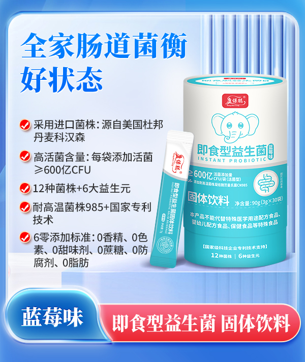 �����C(j��)����������ʳ����������(qi��ng)��(sh��)�ǈ�(ch��ng)