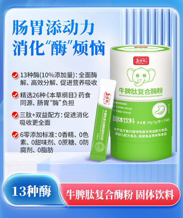 ���o(h��)����Ƣθ����������ţƢ�ď�(f��)��ø��ȫ������