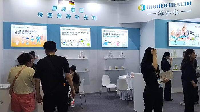 海加爾 (1).jpg 海加爾 (1).jpg