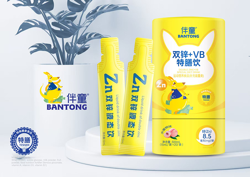 ���ӳ��L(zh��ng)������(zh��n)���a(b��)�\���ɺ�ҕ����ͯ�p�\ + VB ���������A