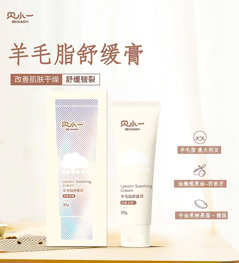 ����̝��L�ñ�����ؐСһ��ë֬�澏�࣬���o�������w��ĸ�������M����