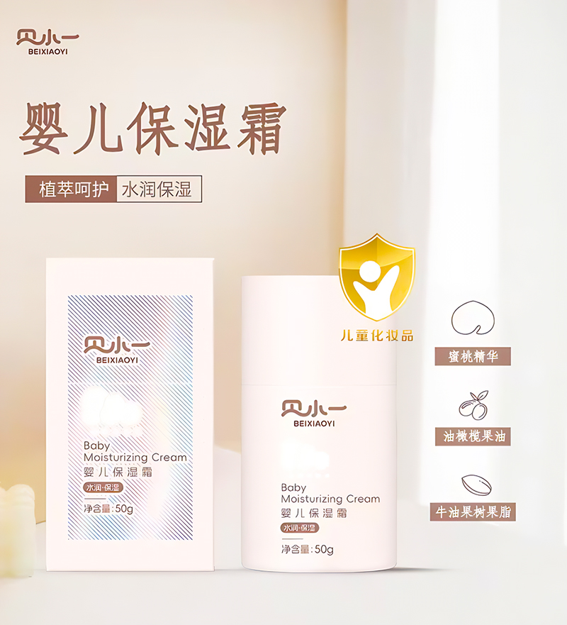 �����ﶬ ���O��Ę�� ������ؐСһֲ��˪�����𰸣�ĸ����������