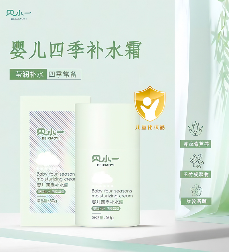 �ļ������ؐСһ�냺�aˮ˪��ֲ���x�ܣ�ĸ�����̵����