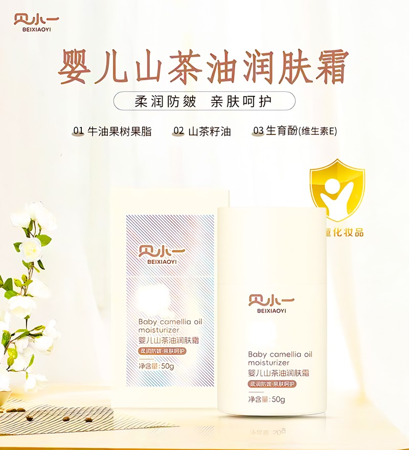  ؐСһ�냺ɽ���͝�(r��n)�w˪