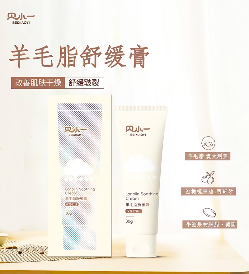  ؐСһ��ë֬�澏��