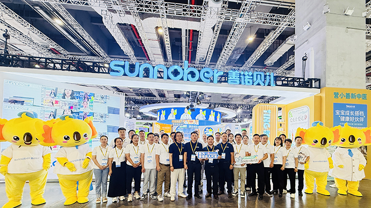 ���ʡ�������(d��ng)��ȼ��ȫ��(ch��ng)�����Zؐ��2025 CBME�Ћ�ͯչ�����չ�