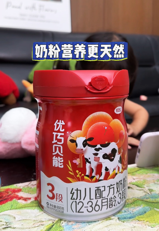 ���܃�(y��u)��ؐ�ܣ��]�����F�������I�B(y��ng)��θ���λ��