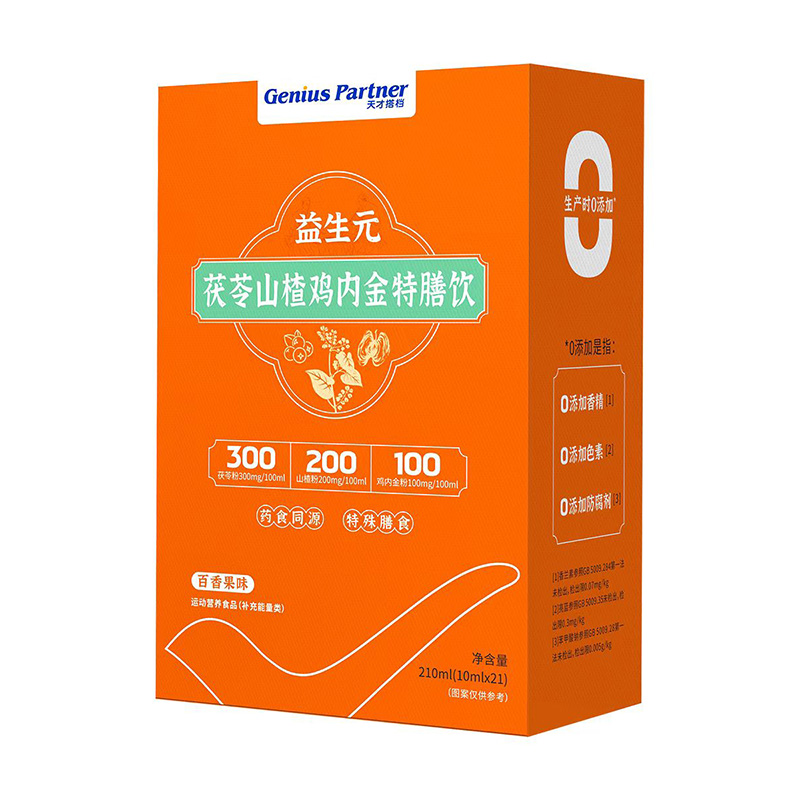 �۽�ˎʳͬԴ��ِ������Ŵ�n����Ԫ����ɽ��u��(n��i)����������������Ʒ���̟ᳱ