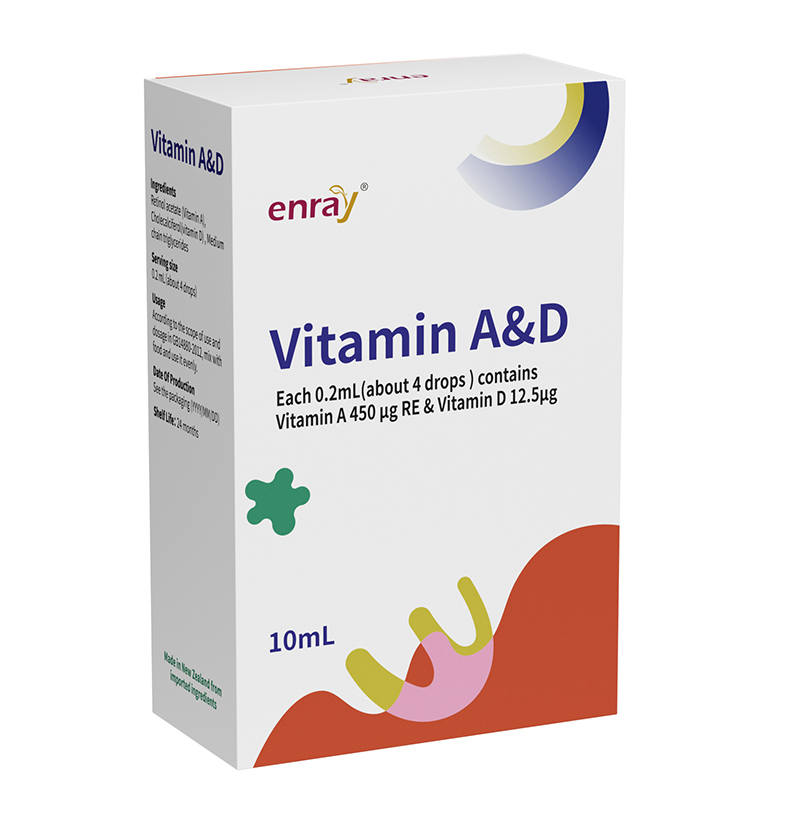 兒歌®維生素AD復(fù)配食品營養(yǎng)強(qiáng)化劑02