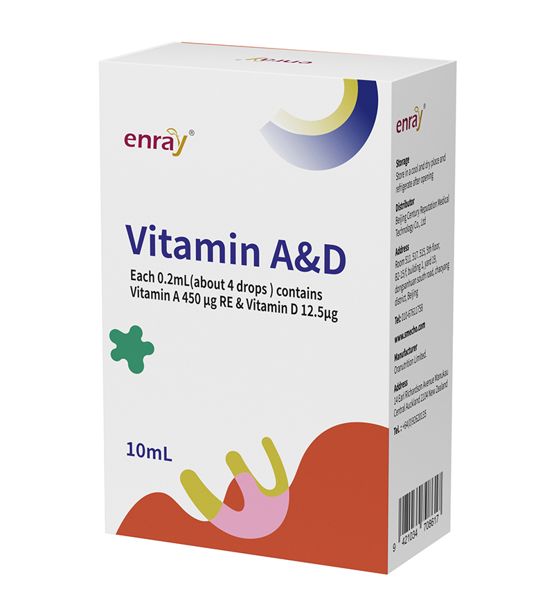 兒歌®維生素AD復(fù)配食品營養(yǎng)強(qiáng)化劑 - 副本 (2)