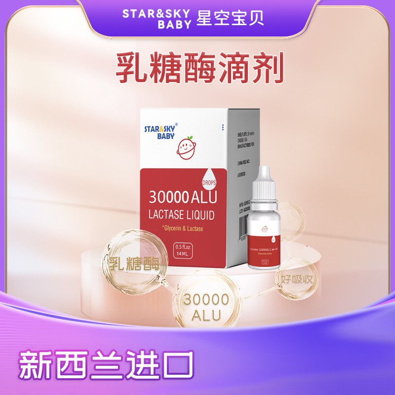 �߻�����������ø���ǿՌ�ؐ����ø�΄���ĸ������������ռ�Ј�(ch��ng)�C(j��)��