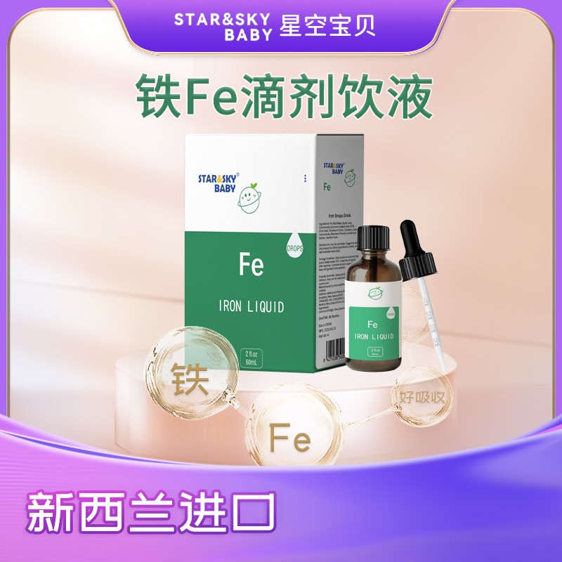 �ߺ������������ǿՌ�ؐ�F Fe �΄��Һ��ĸ�����̻���_(k��i)��