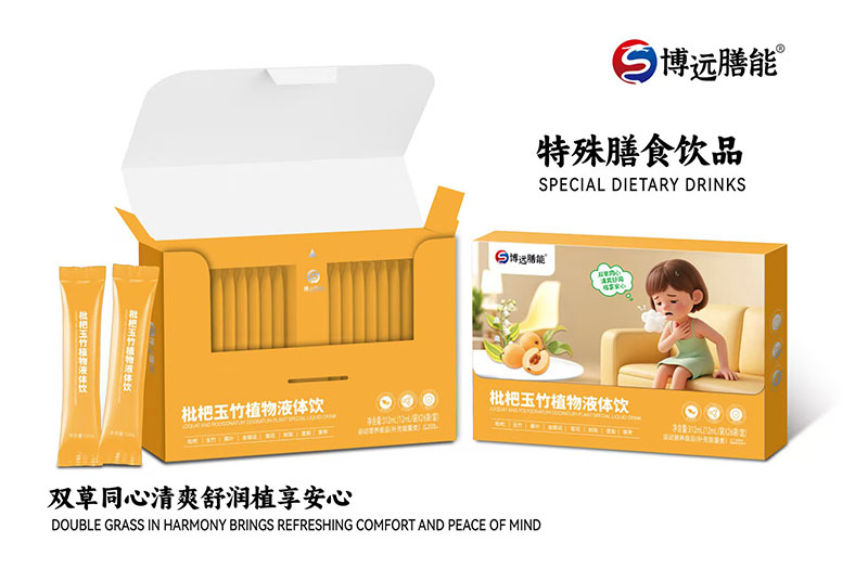 �ƌW��Ȳݱ��������h����Һ�w��_��������ƪ