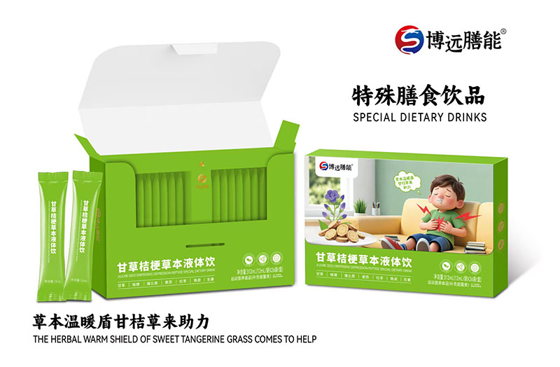  ���h���ܸʲݽ۹��ݱ�Һ�w�