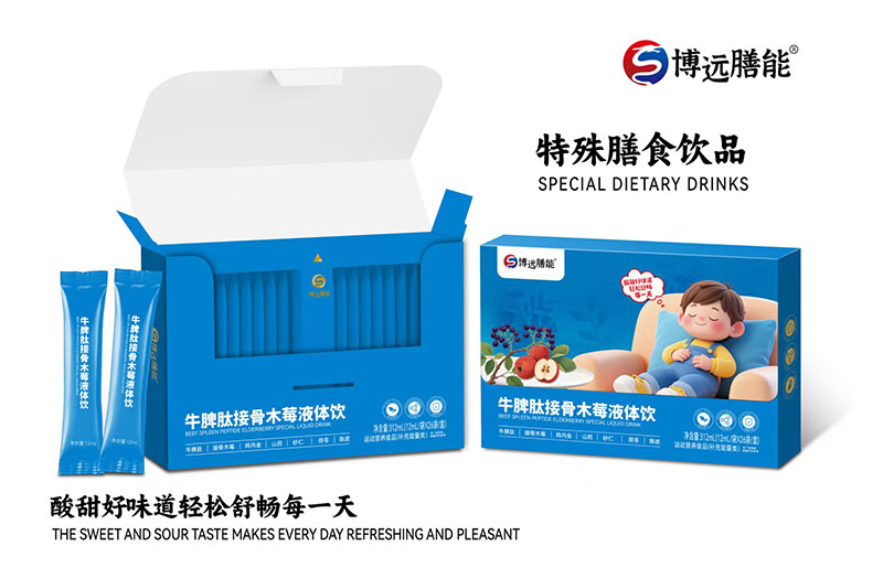  ���h����ţƢ�Ľӹ�ľݮҺ�w�