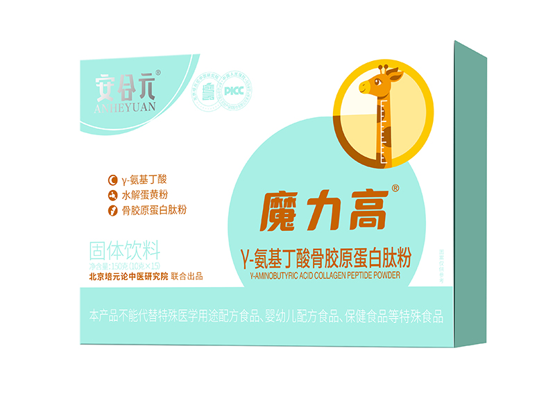 安合元魔力高γ-氨基丁酸膠原蛋白肽粉01.jpg 安合元魔力高γ-氨基丁酸膠原蛋白肽粉01.jpg