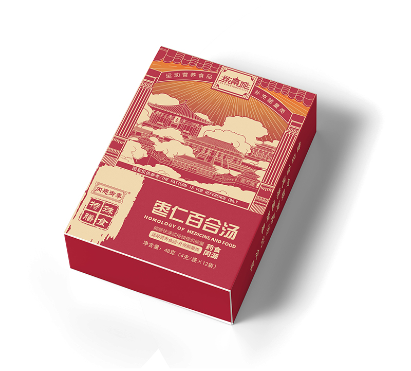 紫禁城棗仁百合湯.jpg 紫禁城棗仁百合湯.jpg