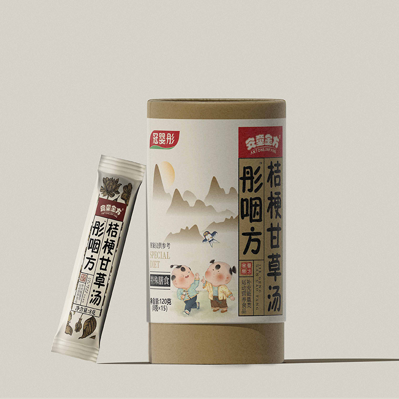 ��ͯ��ͮ�ʷ��۹��ʲݜ�ȫ��������ʽ����(d��ng)