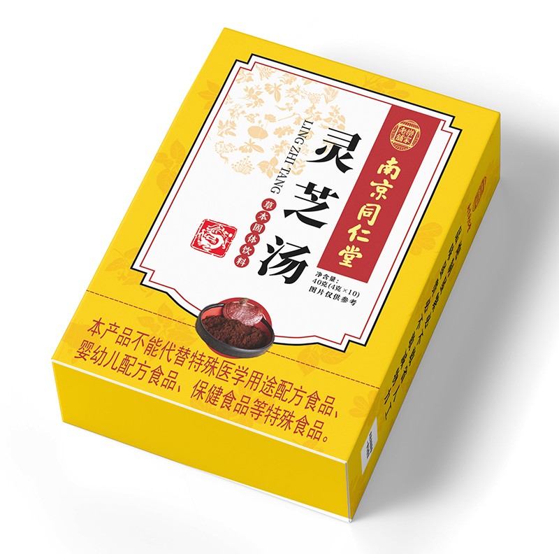  �Ͼ�ͬ�����`֥��