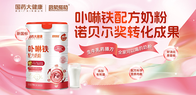 �ںς��y(t��ng)ˎ���c�F(xi��n)���Ƽ�����(gu��)ˎ�󽡿����ɴ�n߲���F�̷����_(k��i)��ȫ�ҠI(y��ng)�B(y��ng)���x��